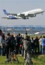 Photo of Airbus A380 at Takeoff